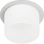 Точечный светильник DK106 WH