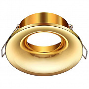 Точечный светильник Metis 370641