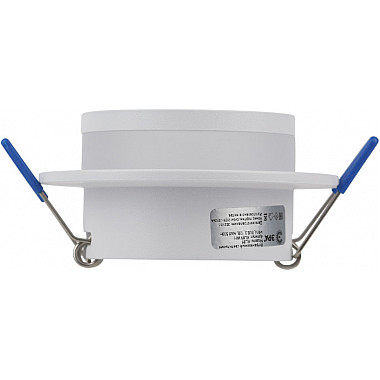 Точечный светильник KL89 WH