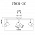 Спот Moderli David V5031-3C