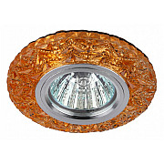 Точечный светильник DK LD4 TEA/WH+PU