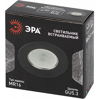 Точечный светильник KL107 BK/SL