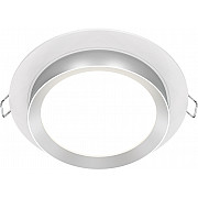 Точечный светильник Hoop DL086-GX53-RD-WS