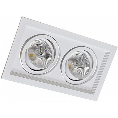 Точечный светильник Atom DL18893/02 White SQ