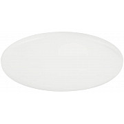 Точечный светильник RAPITA 900964