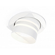 Точечный светильник Techno Spot XC7651082