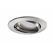 Точечный светильник SmartHome 50007