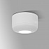Точечный светильник Onde 25088/LED