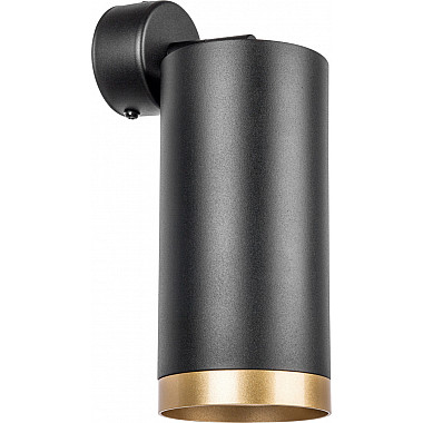 Спот Rullo RB648790