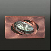 Точечный светильник SA1509 SA1509.07