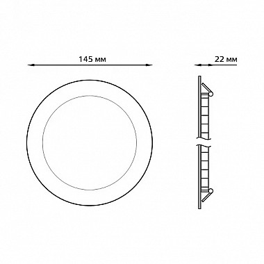 Точечный светильник 939111209
