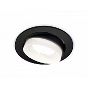 Точечный светильник Techno Spot XC7652084