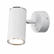 Спот Rutero Rutero GU10 SW белый (MRL 1003)