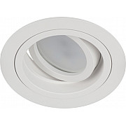 Точечный светильник KL84 WH