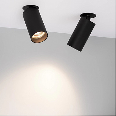 Точечный светильник GABI BUILT FLAP 052358