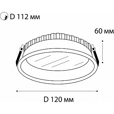 Точечный светильник IT06-6012 IT06-6012 black 4000K