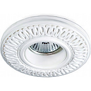 Точечный светильник Decoro DL223G