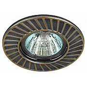 Точечный светильник ST6 GD/SS