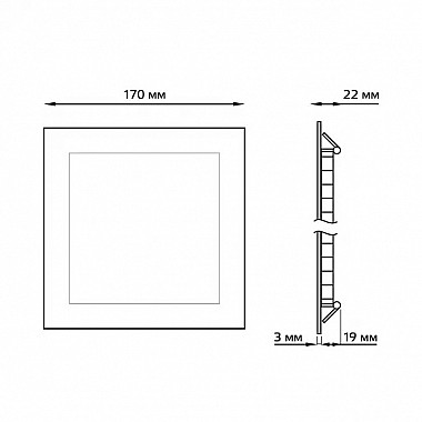 Точечный светильник 940111 940111212