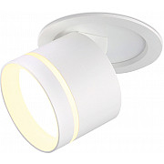 Точечный светильник Techno Spot TA1431