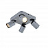 Спот Vele Luce Carrisi VL8067S04
