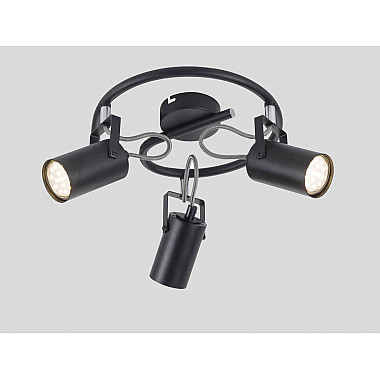 Спот Rivoli Mobile 7011-703 Б0038140