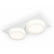 Точечный светильник Techno Spot XC6525066