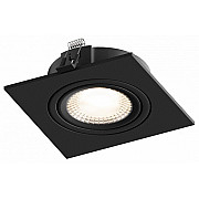 Точечный светильник Atlas HSBL_0118