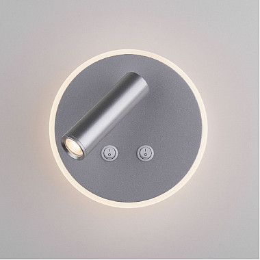 Спот Tera MRL LED 1014 серебро