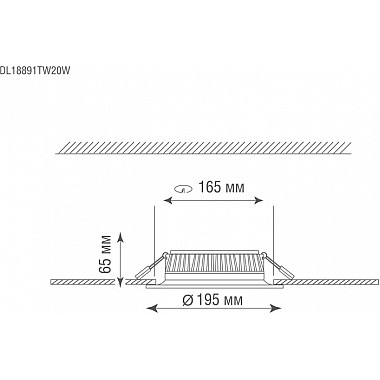 Точечный светильник Ritm DL18891/20W White R Dim