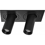 Точечный светильник Intero i527274