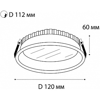 Точечный светильник IT06-6012 IT06-6012 white 3000K