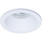 Точечный светильник Helm A2869PL-1WH