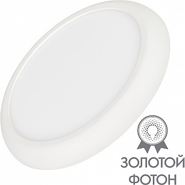 Точечный светильник FIOKK 033445