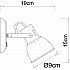 Спот Jovi A1677AP-1GO