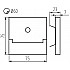 Подсветка для лестниц и ступеней SABIK 29858
