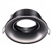 Точечный светильник Metis 370642