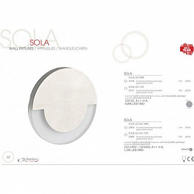 Точечный светильник Sola 23101
