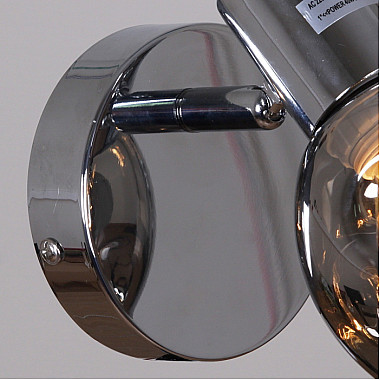 Спот 05971-0.8-01 CR