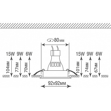 Точечный светильник Basis DL1520SQ1B