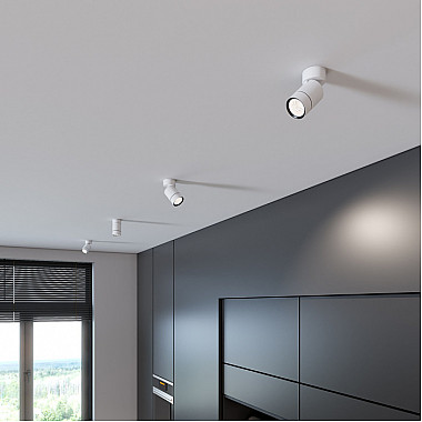 Спот Niro 25013/01