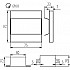Подсветка для лестниц и ступеней TERRA 23807