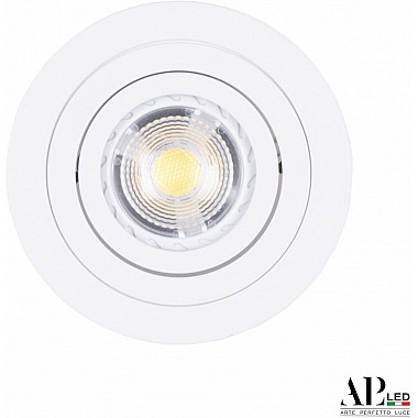 Точечный светильник Ingrid 3322.TCH111R/WH