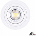 Точечный светильник Ingrid 3322.TCH111R/WH