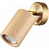 Спот Caucho 7061/1W