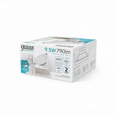 Точечный светильник Elementary Downlight 999420209