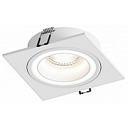 Точечный светильник Eclipse HSBL_0112