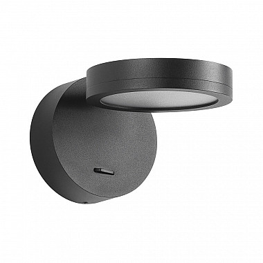 Спот MILADY 048153