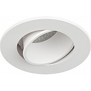 Точечный светильник KL90 WH