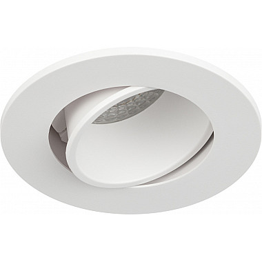 Точечный светильник KL90 WH